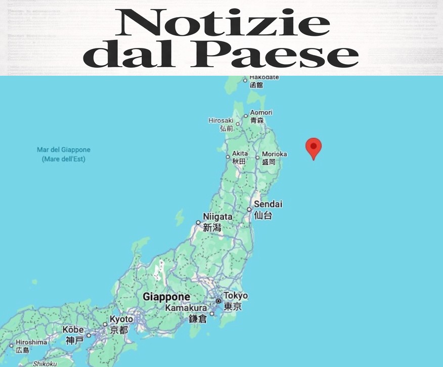Giappone in allerta: terremoto di magnitudo 7,4 scuote il nord