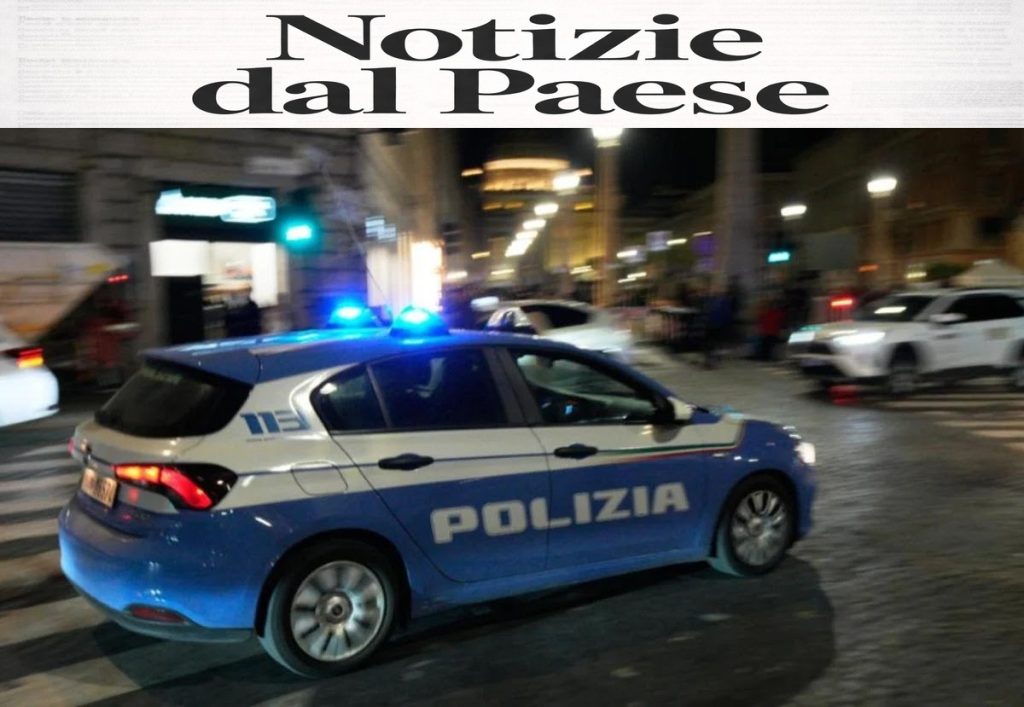 <b>Roma: triplice omicidio in famiglia. Uccisi padre, madre e figlia di sei anni</b>