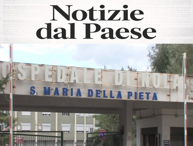 Nola: bimba di 15 mesi in ospedale, si sospetta avvelenamento da droga